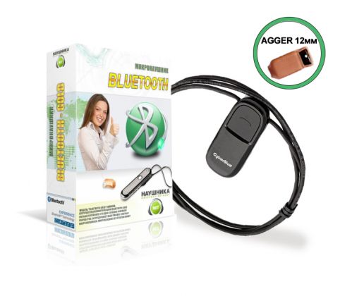 Комплект Bluetooth KiberBlue + микронаушник «Agger»