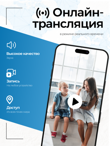 Шпионская микрокамера для сдачи экзаменов фото 11