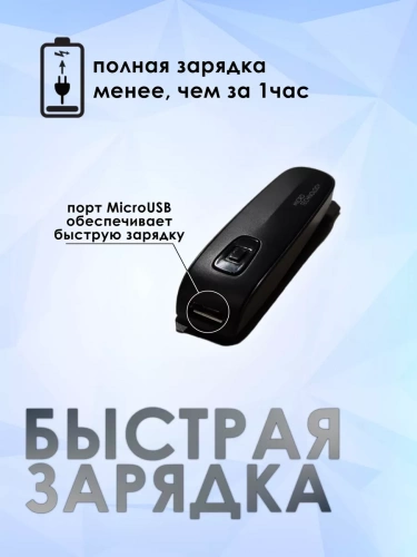 Гарнитура Bluetooth Standart (без петли) фото 2
