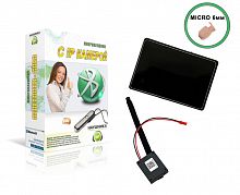 Камера Profi + наушник Micro + микротелефон Stereo ULTRA+