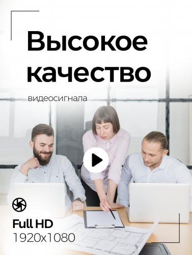 Шпионская микрокамера для сдачи экзаменов фото 6