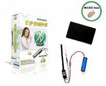 Камера Q-12 + наушник Micro + Stereo+