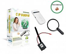 Мини Камера Profi + роутер + наушник Pico China + блютуз ULTRA