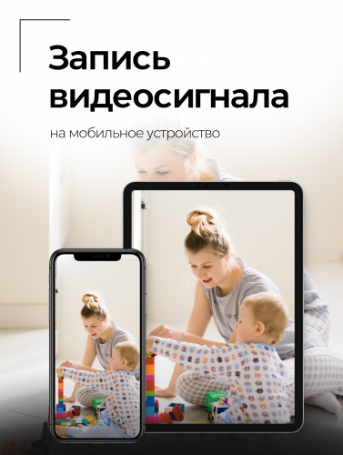 Шпионская микрокамера для сдачи экзаменов фото 4