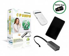 Камера Mini + Цифровой микронаушник Piсta и STEREO+ + Роутер